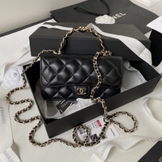 Chanel Stachel Bags